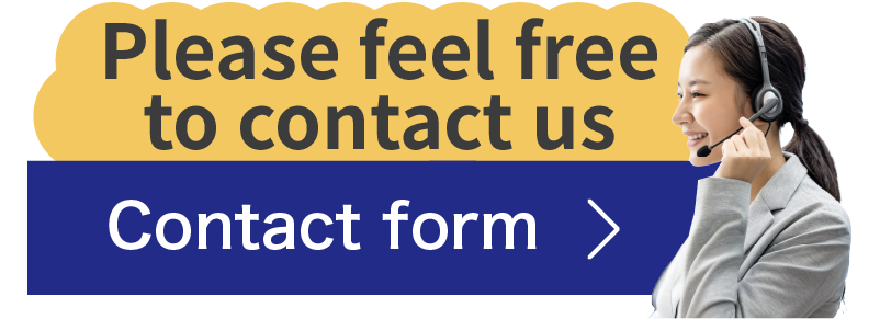 全国どこでも自社施工！お気軽にご相談ください。お問い合わせフォーム＞