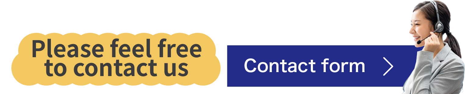 全国どこでも自社施工！お気軽にご相談ください。お問い合わせフォーム＞